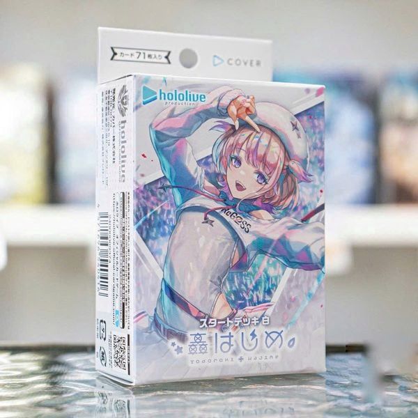  hololive Official Card Game hOCG Start Deck Vol.05 White - Todoroki Hajime 