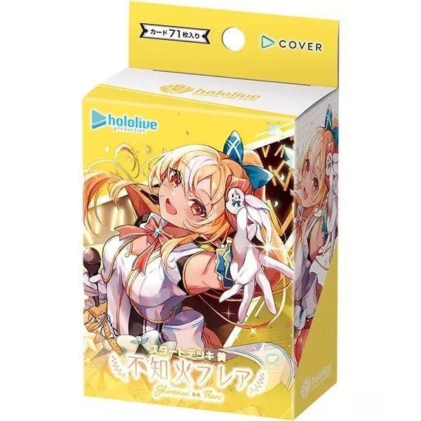  Hololive Official Card Game hOCG Start Deck Vol. 07 Yellow - Shiranui Flare 