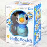  Hey HelloPocha - Piplup Pokemon Talking Figure 