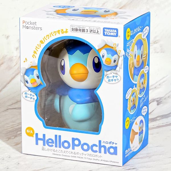  Hey HelloPocha - Piplup Pokemon Talking Figure 