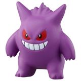  Moncolle MS-26 Gengar - Mô hình Pokemon chính hãng 