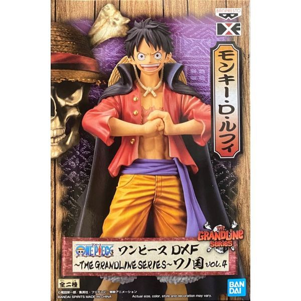  One Piece DXF The Grandline Series Wanokuni Vol.4 - Monkey D. Luffy 
