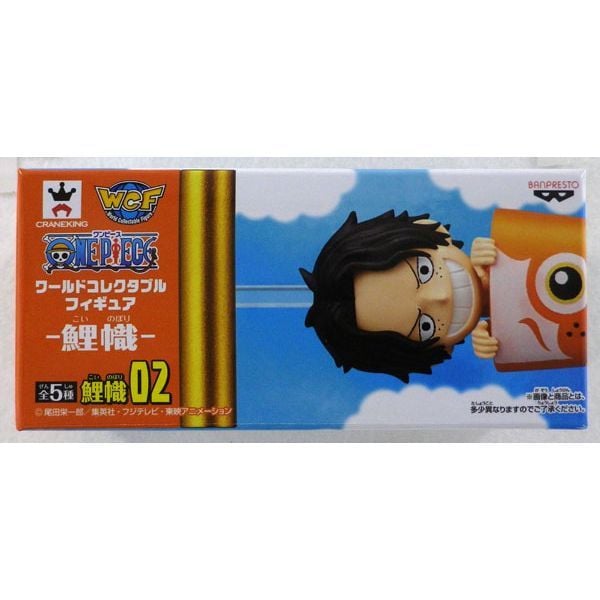  One Piece World Collectable Figure - Carp Streamer 