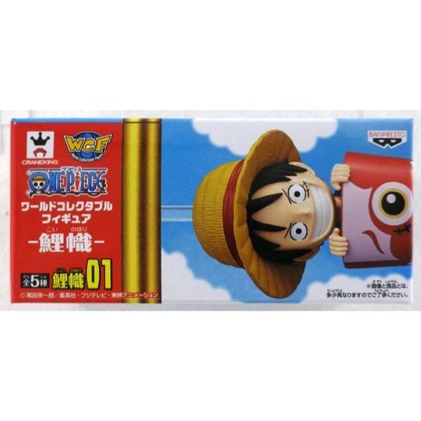  One Piece World Collectable Figure - Carp Streamer 