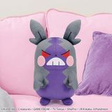  Thú bông Pokemon Morpeko Hangry Mode - Banpresto Super Big Plush 