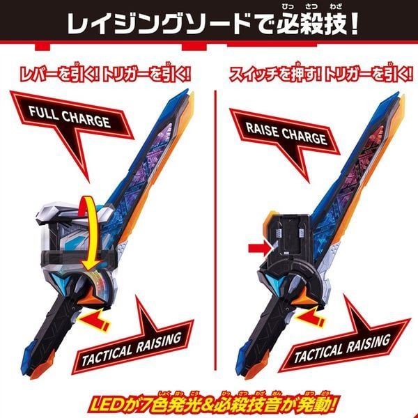  Đồ chơi vũ khí siêu nhân Kamen Rider Geats DX Command Twin Buckle & Raging Sword 