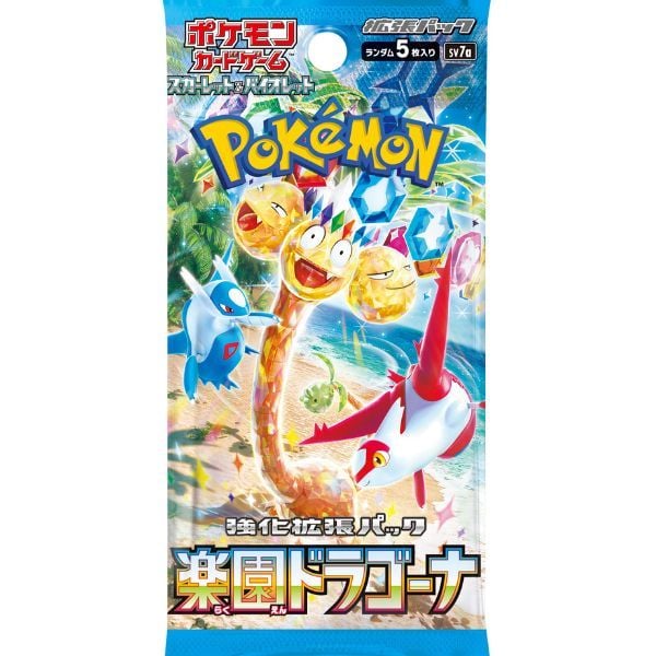 Pokemon TCG SV7a Paradise Dragona Booster Pack tiếng Nhật chứa các thẻ bài Pokemon mạnh dùng chơi đấu bài