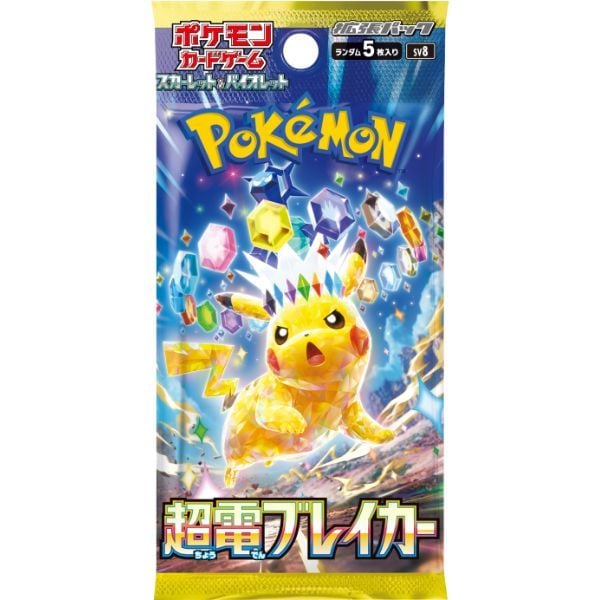 Pokemon TCG SV8 Super Electric Breaker Booster Pack tiếng Nhật chứa các thẻ bài Pokemon mạnh dùng chơi đấu bài