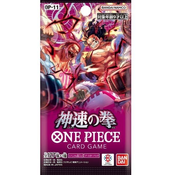  One Piece Card Game Booster Pack OP-11 A Fist of Divine Speed 