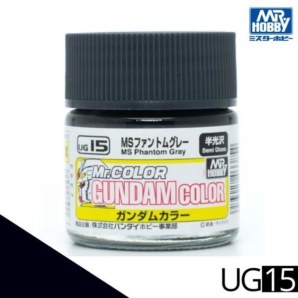 Shop Gundam HCM Sơn mô hình Mr.COLOR Gundam Color UG15 - MS Phantom Gray