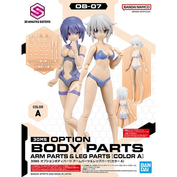  Option Body Parts Arm Parts & Leg Parts Color A - 30MS 