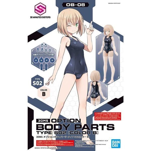  Option Body Parts Type S02 Color B - 30MS - Phụ kiện mô hình mecha girl 