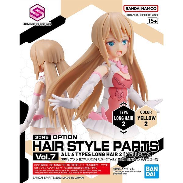  Option Hair Style Parts Vol.7 All 4 Types - 30MS 