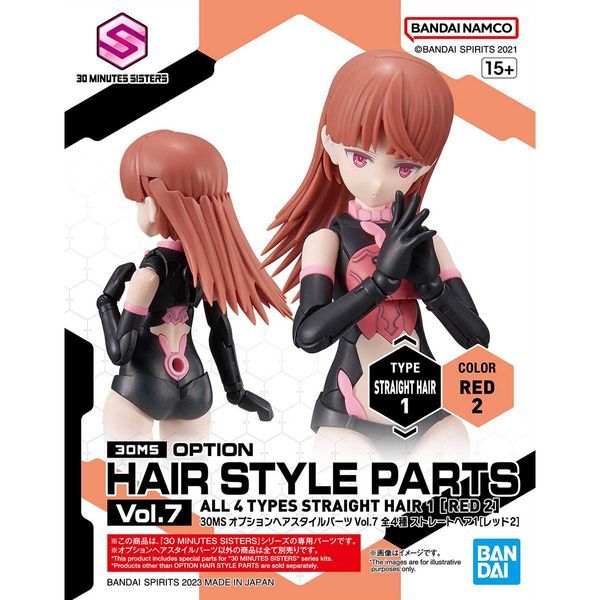  Option Hair Style Parts Vol.7 All 4 Types - 30MS 