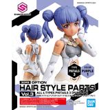  Option Hair Style Parts Vol.3 - All 4 Types - 30MS 