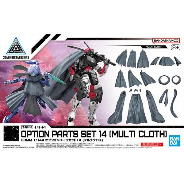 mô hình Option Parts Set 14 Multi Cloth 30MM 1/144 chính hãng