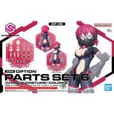  Option Parts Set 6 Chaser Costume Color A - 30MS - Phụ kiện mô hình robot Bandai 