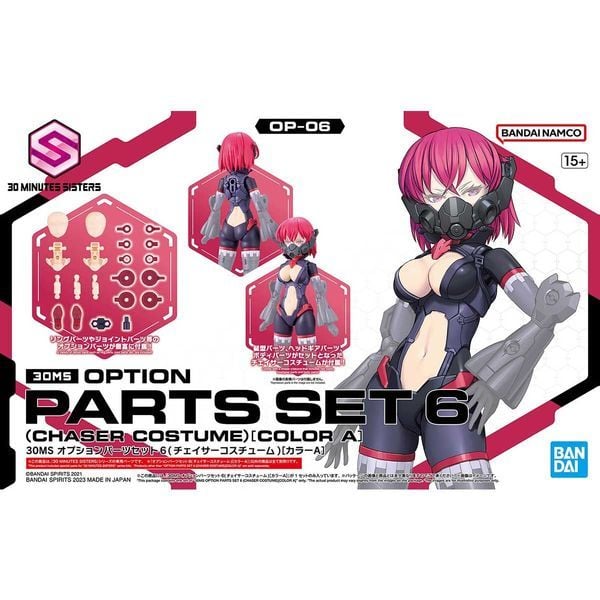 Phụ kiện Option Parts Set 6 Chaser Costume Color A 30MS chính hãng Bandai