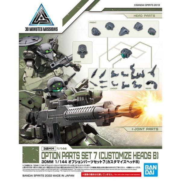 Option Parts Set 7 Customize Heads B 30MM 1/144 chính hãng Bandai