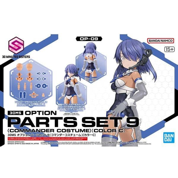 mô hình Option Parts Set 9 Commander Costume Color C 30MS chính hãng Bandai