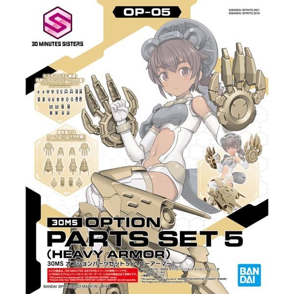 Optional Parts Set 5 Heavy Armor 30MS chính hãng Bandai