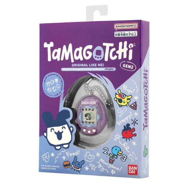 Original Tamagotchi Color Collection Purple