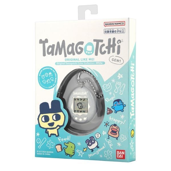 Original Tamagotchi Color Collection White