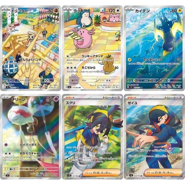  Thẻ bài Pokemon TCG SV6 Transformation Mask Booster Pack tiếng Nhật 
