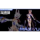  MS General Raider of Shadow RS-04 Rabbit Kotobukiya Limited Model GN034 