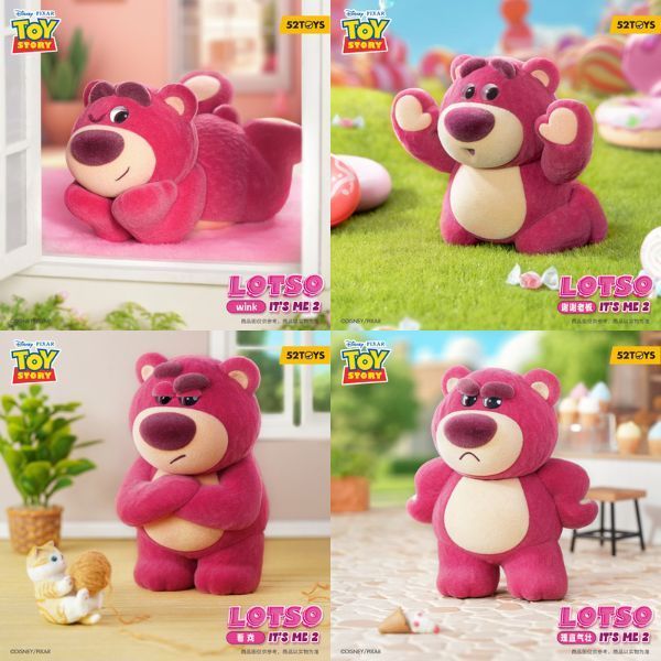  Gấu Dâu Lotso It's Me 2 Blindbox 52TOYS 