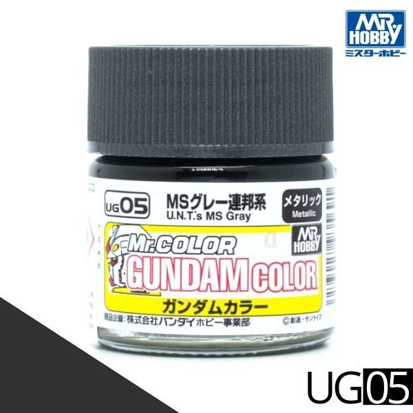 Shop Gundam HCM Sơn mô hình Mr.COLOR Gundam Color UG05 - Metallic MS Gray