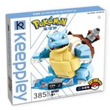  Đồ chơi lắp ráp xếp hình Pokemon Blastoise Keeppley - B0109 