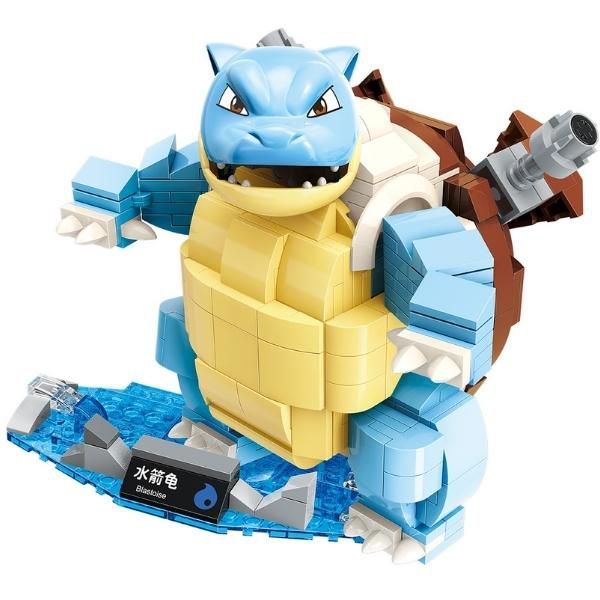  Đồ chơi lắp ráp xếp hình Pokemon Blastoise Keeppley - B0109 