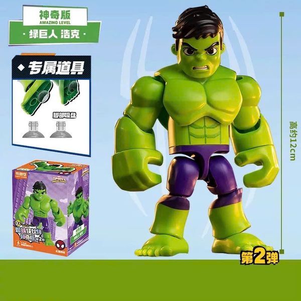  Spidey Amazing Friends Hulk Model Kit Blokees 74817 