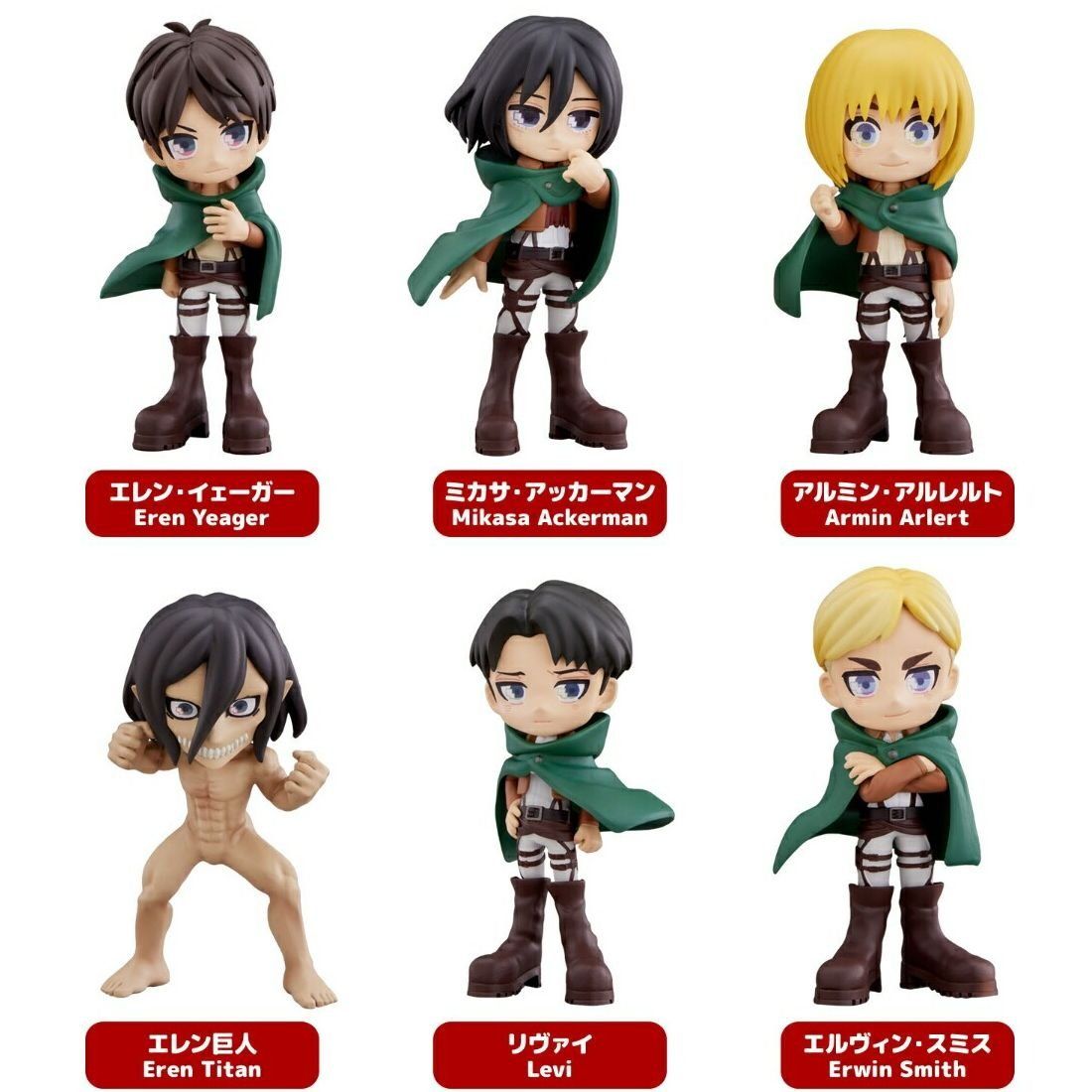  PalVerse Attack on Titan Blindbox 