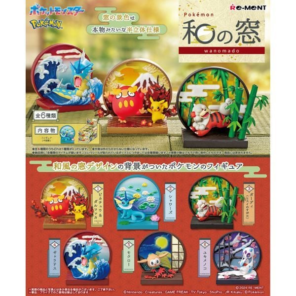 Mua Hộp Mù Pokemon Japanese Style Window Re-Ment Blind Box 20851 thiết kế sắc nét tại nShop