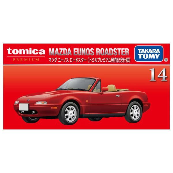  Tomica Premium 14 Mazda Eunos Roadster Special First Edition 