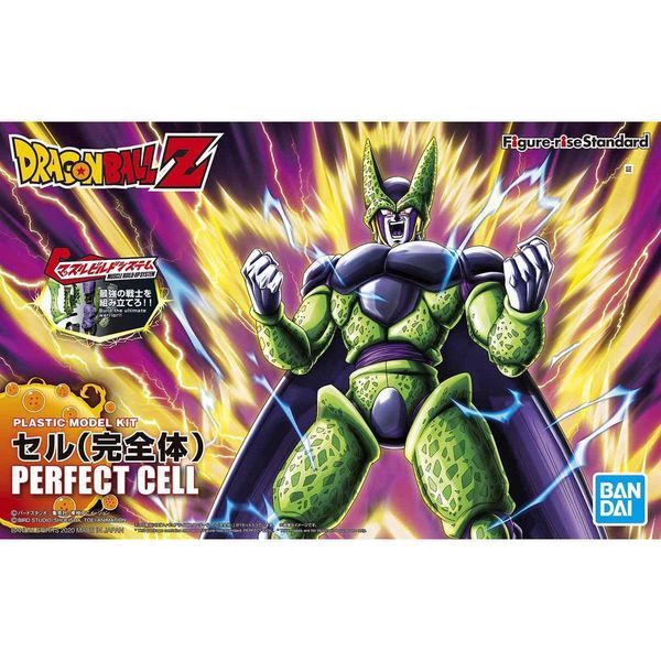  Perfect Cell - Figure-rise Standard - Dragon Ball 