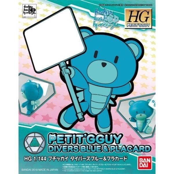 Petit'gguy Divers Blue & Placard (HGPG - 1/144)