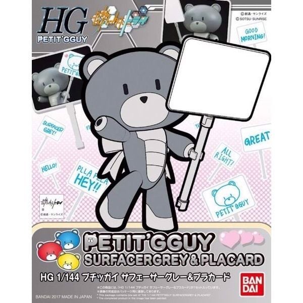 Petit'gguy Surfacer Grey & PlaCard (HGPG - 1/144) (Mô hình Gundam) chính hãng