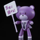  Petit'gguy Tieria Erde Purple & PlaCard (HGPG - 1/144) (Mô hình Gundam) 