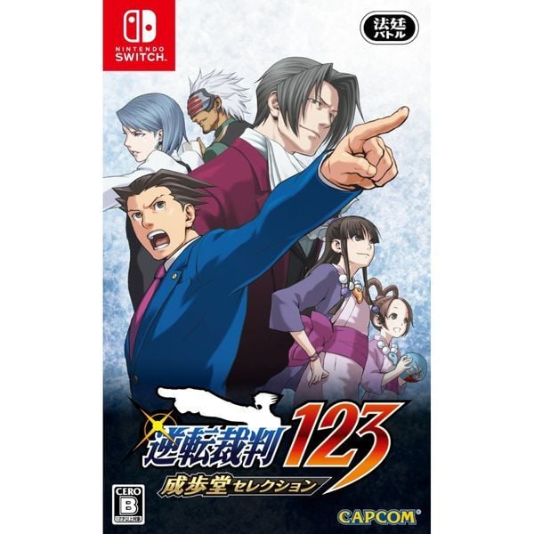  SW096 - Phoenix Wright: Ace Attorney Trilogy cho Nintendo Switch 