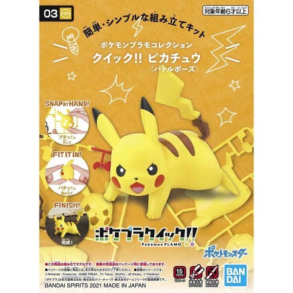 Pikachu Battle Pose - Pokemon Plamo Collection Quick!! chính hãng Bandai