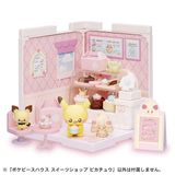  Pokemon Pokepeace House Sweets Store Pikachu 