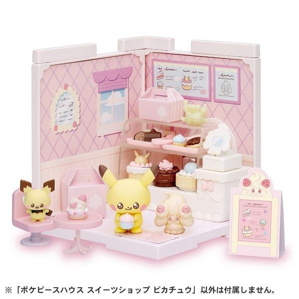  Pokemon Pokepeace House Sweets Store Pikachu 