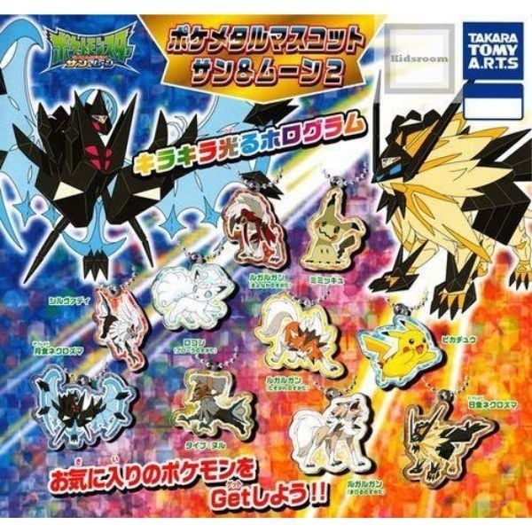 Pokemetal Mascot Sun & Moon Vol.2