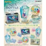  Pokemon Aqua Bottle Collection 2 - Memories Of The Glittering Seaside - Rement (Random) 