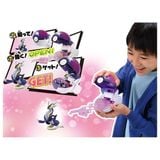 Moncolle Poke Ball Luxury Ball
