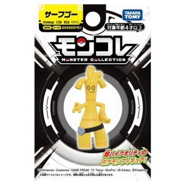 Mô hình trưng bày Pokemon Figure Moncolle Gholdengo