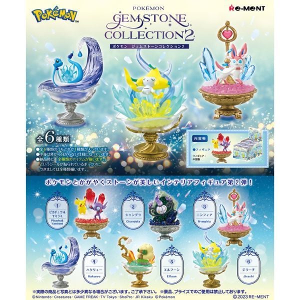  Pokemon Gemstone Collection 2 - Mô hình chính hãng Rement (Random) 